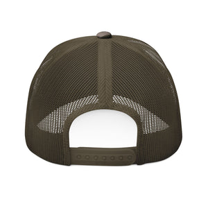 Banes | Camouflage Trucker Hat (Embroidery)